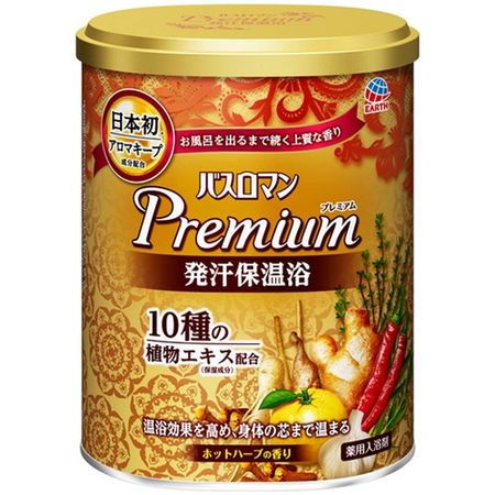 Bus Roman premium sweating coercive Shimeyoku increase 830g