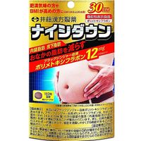 https://image.dokodemo.world/catalog-skus/1602881/2b3edb217e2699d0dd469d60f583536e.jpg
