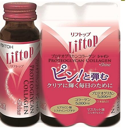 リフトップ プロテオグリカンコラーゲンシャイン