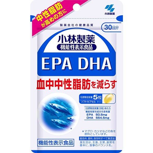 EPA DHA 150粒