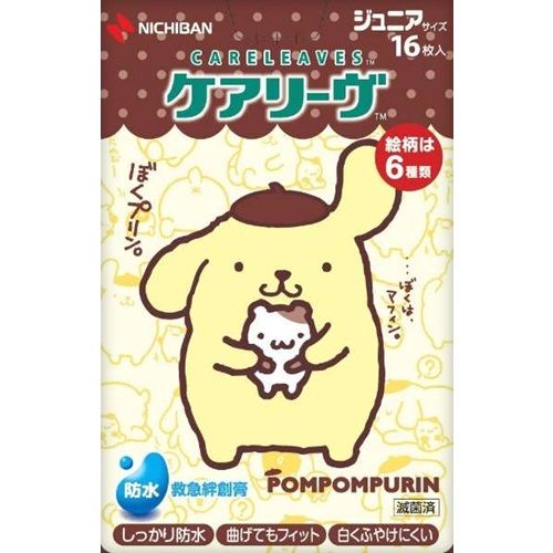 Kearivu Pomupomu pudding junior size 16 sheets