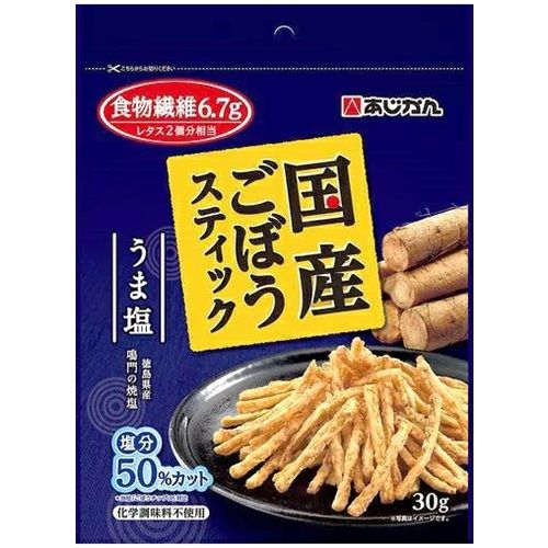 国産ごぼうスティックうま塩味 30g