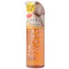 가바이요카 마유 클렌징 오일 200ml