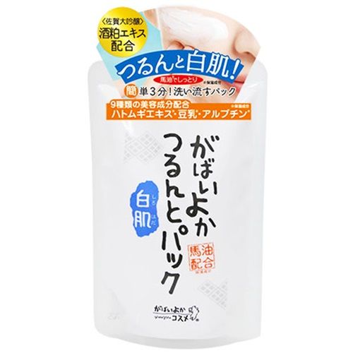 GabaiYoka美白嫩膚面膜 170g