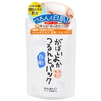 GabaiYoka美白嫩膚面膜 170g