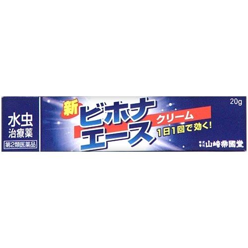 【第2類医薬品】新ビホナエースクリーム 20G