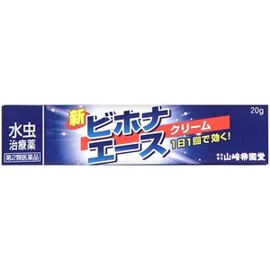 【제2류 의약품】신 비호나 에이스 크림 20g