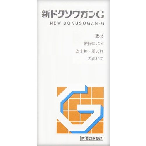 【指定第2類医薬品】新ドクソウガンG 360錠