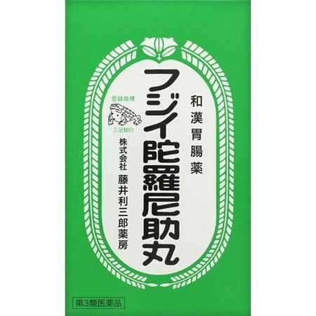【제3류 의약품】후지이 다라니스케환 1980정