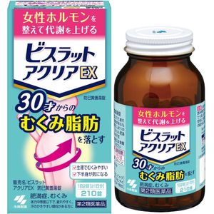 【第2类医药品】小林制药 Aclear EX 210錠