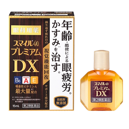 [第2类医药品] Smile 40 Premium DX 15ml