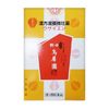 [Third drug class] Nonaka c Scientific 120G