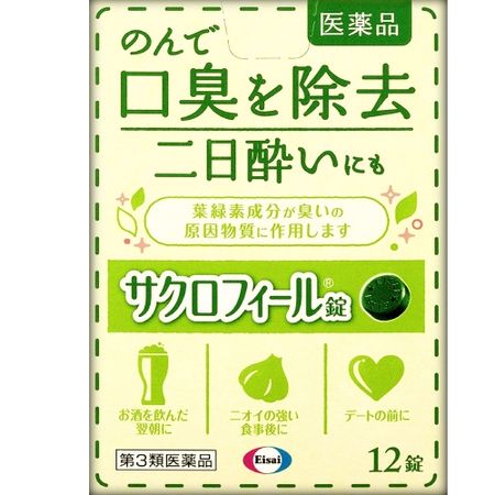 [第3类医药品] Sacrofeel片剂 12片