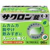 [第2类医药品] Sakuron片剂 96片