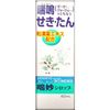 【지정 제2류 의약품】천묘 시럽 60ML