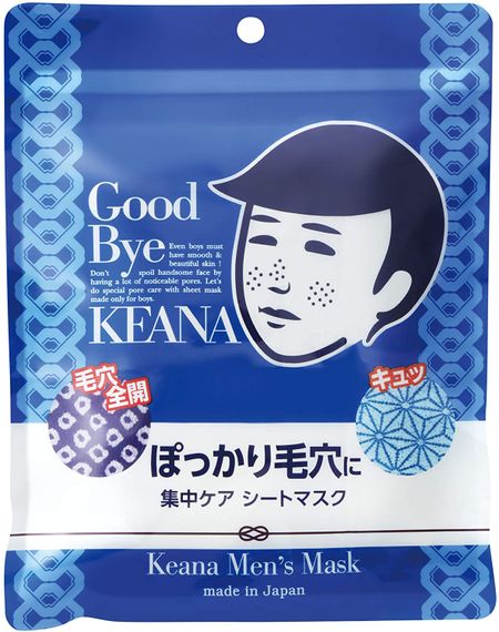 毛穴抚子 男生专用面膜 (10枚入)
