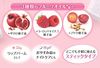 レブロン キス シュガー スクラブ 111(カラーイメージ:クリアタイプ)