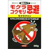 Mole Clean 300g