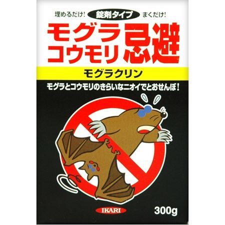 Mole Clean 300g