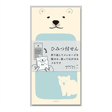 Midori Secret Sticky Notes Polar Bear Pattern 11430006