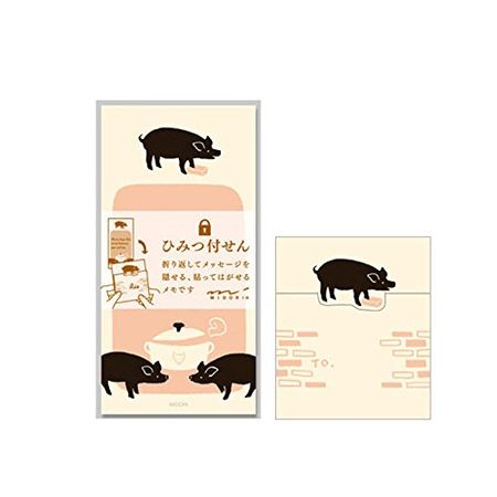 미도리 점착 메모지 히미츠 돼지 무늬 11785006