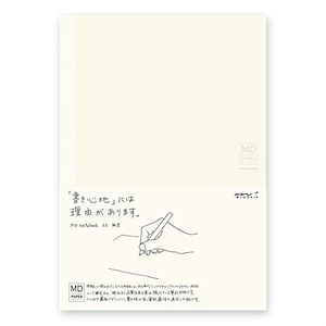 Midori MD Notebook [A5] Blank 13803006 00907465 [Bulk Purchase 3-Pack]
