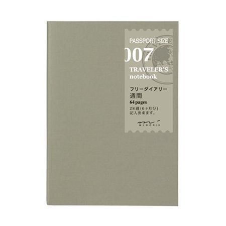トラベラーズノート traveler’s notebook パスポートサイズ リフィル 週間フリー 007 14327006