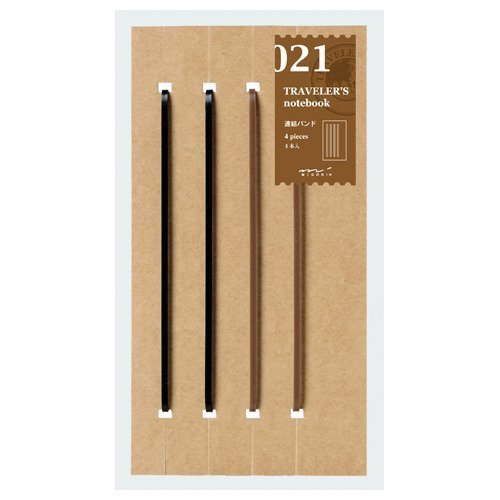TRAVELER'S notebook 標準尺寸替換內頁 綁帶 14333-006