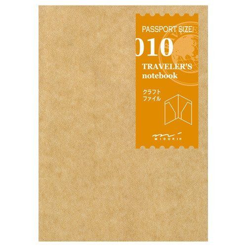 Toraberazunoto passport size refill Craft file 14334-006