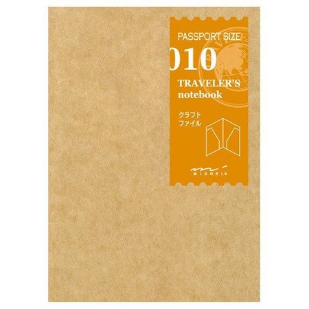 트래블러스 노트 패스포트 사이즈 리필 크래프트 파일 14334-006