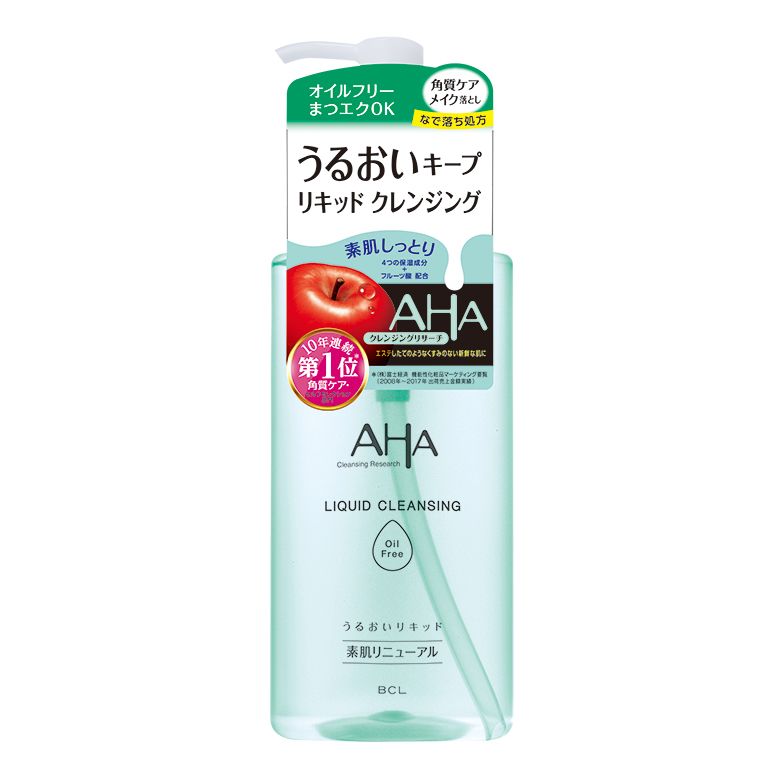 BCL クレンジングリサーチ リキッドクレンジング オイルフリー 200ml