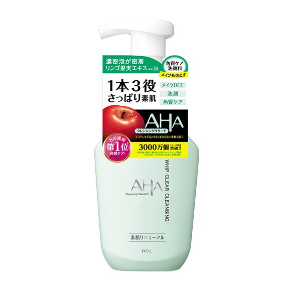 BCL クレンジングリサーチ ホイップ クリアクレンジング 150mL