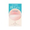 BCL 모모푸리 모모푸리 촉촉 젤 크림 80g