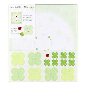 綠色用彩色紙密封三葉草圖案