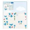 Green Color paper with stickers, blue bird design