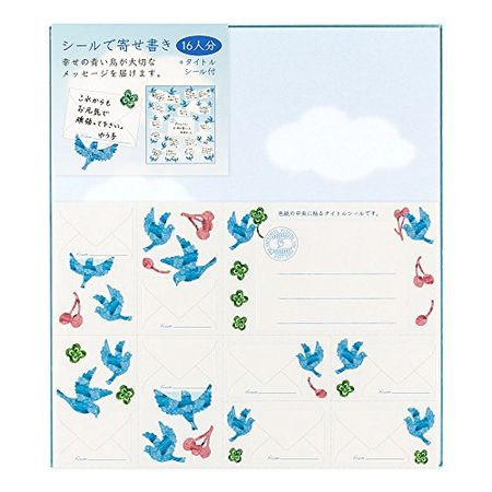 Green Color paper with stickers, blue bird design