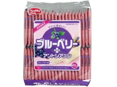 Blueberry wafers