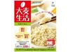 大麦生活大麦ごはん