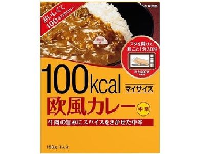 マイサイズカレー欧風