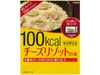 my size cheese risotto mix
