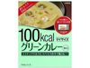 My size green curry