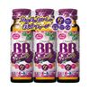 Chocola BB Fe Charge（50毫升 x 3）