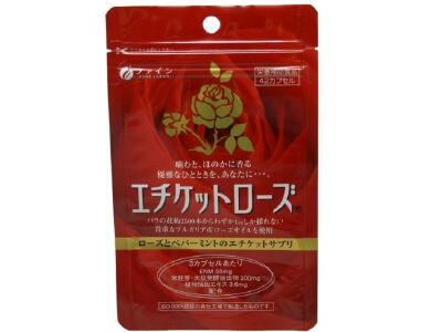 禮儀玫瑰