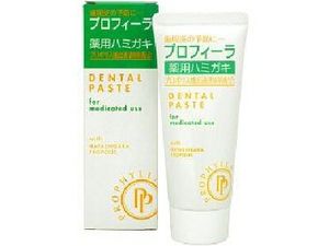 Purofuira medicated toothpaste
