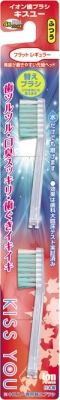 Kiss You Flat Regular Replacement Brush (Normal)