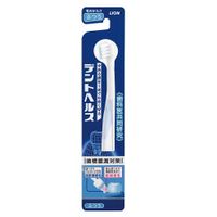 https://image.dokodemo.world/catalog-skus/16238/fd28f48d6e2e73190b262b98c61e7f7d.jpg