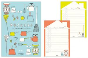 Note-do list miscellaneous goods pattern (91802107)