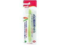 K742 Denture Cleaning Brush