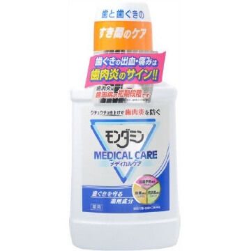 大地化工医药Mondamin医疗