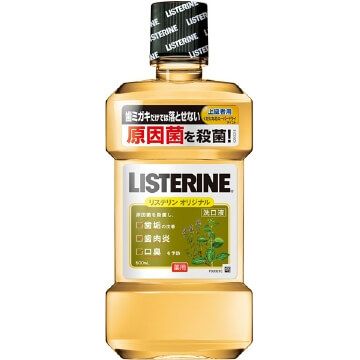 薬用リステリンオリジナル